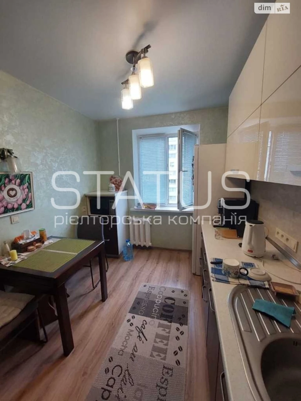 Продаж Квартира Сади 3 (Огнівка)