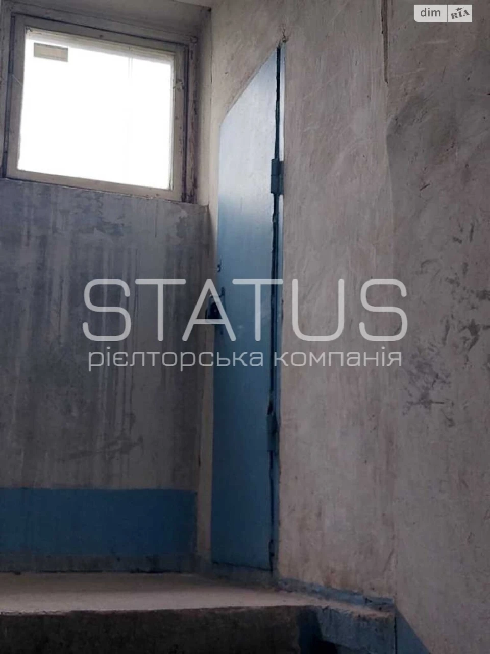 Продаж Квартира Сади 3 (Огнівка)