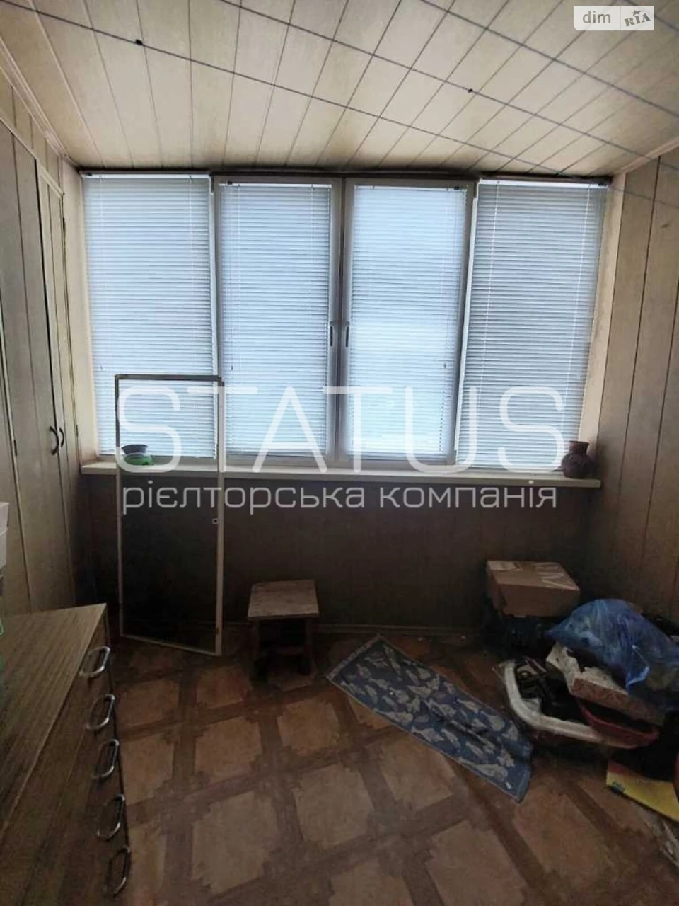 Продаж Квартира Сади 3 (Огнівка)