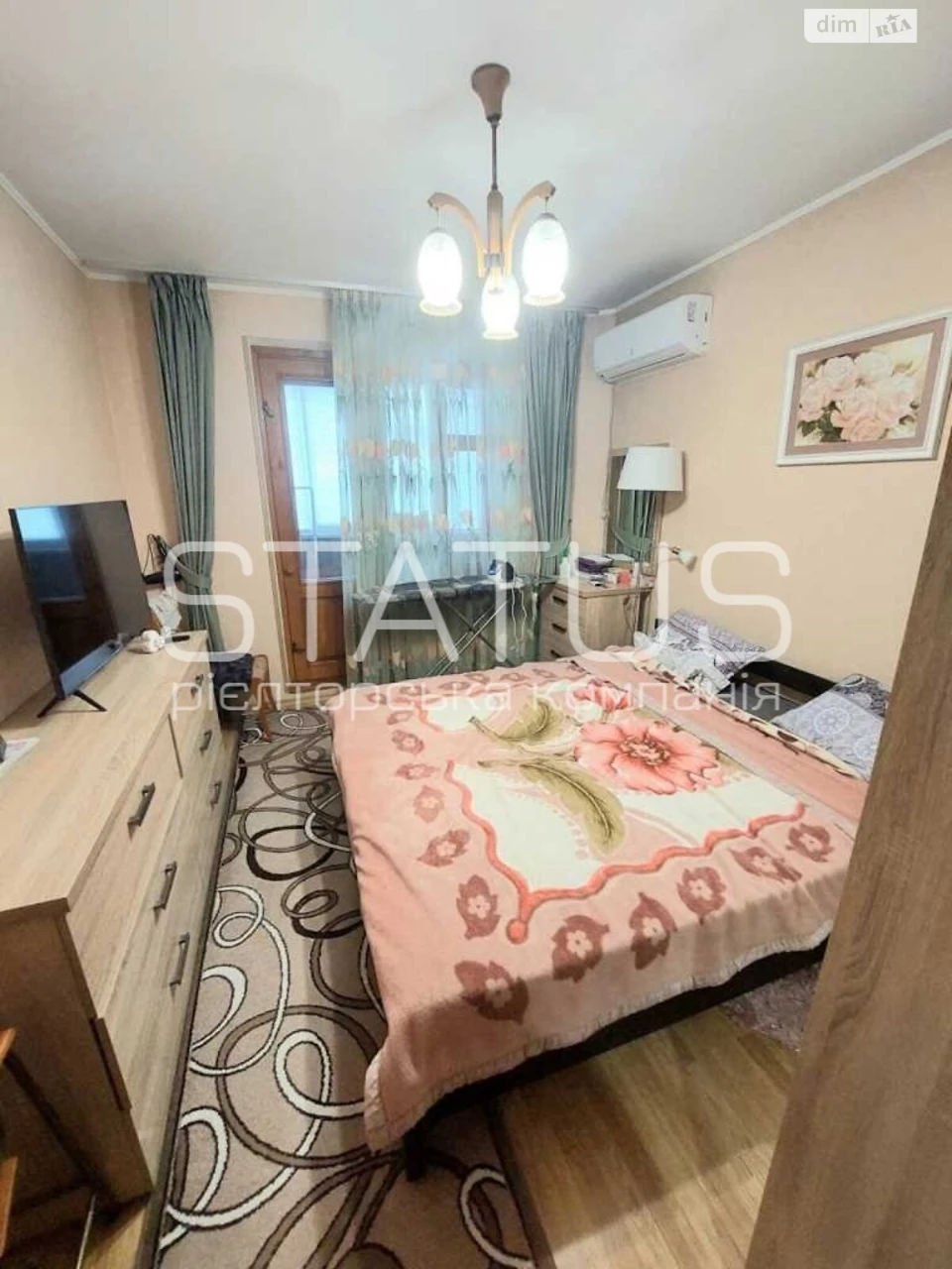 Продаж Квартира Сади 3 (Огнівка)