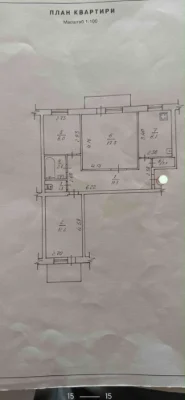 3к! квартира, Алмазний, 4/9 пов, 65 м2, євроремонт - заходь