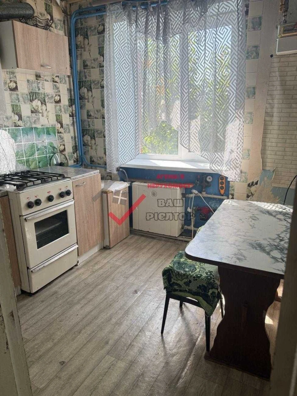 Продам 1-кімнатну квартиру 15хв. до центру міста