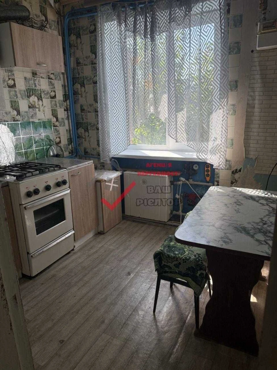 Продам 1-кімнатну квартиру 15хв. до центру міста
