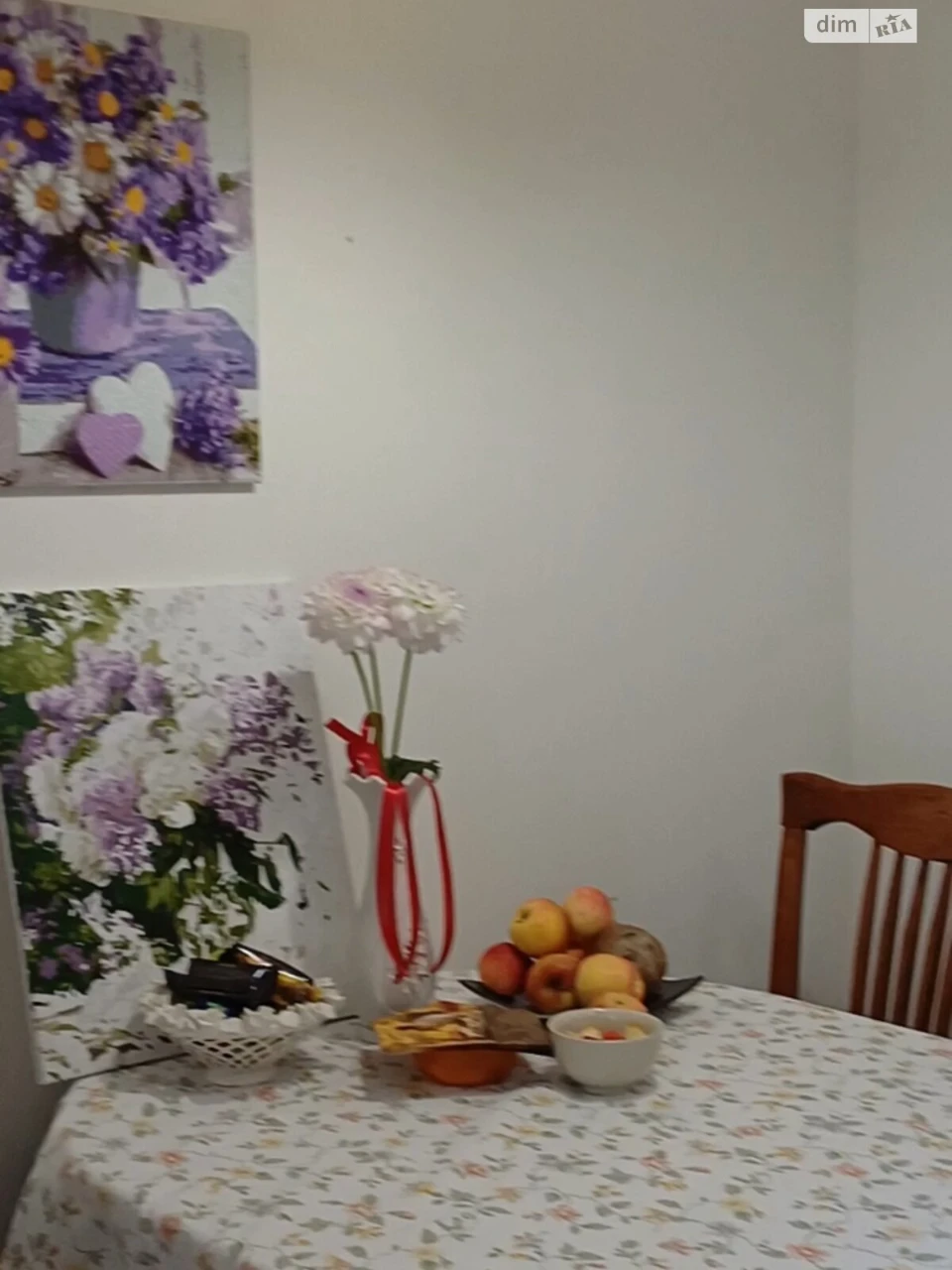 Продаж Квартира Боздош