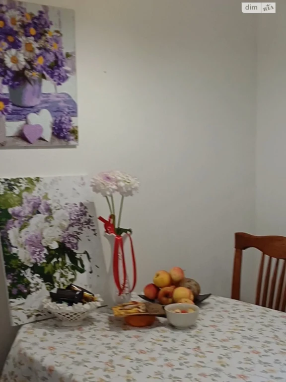Продаж Квартира Боздош