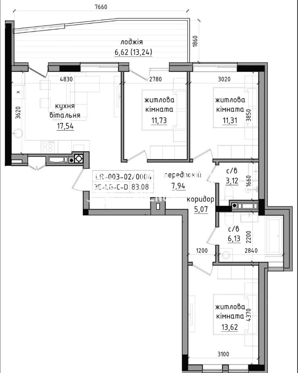 Без комісії. Продам 3 кім. квартиру 85,14 кв.м. з мін. внеск