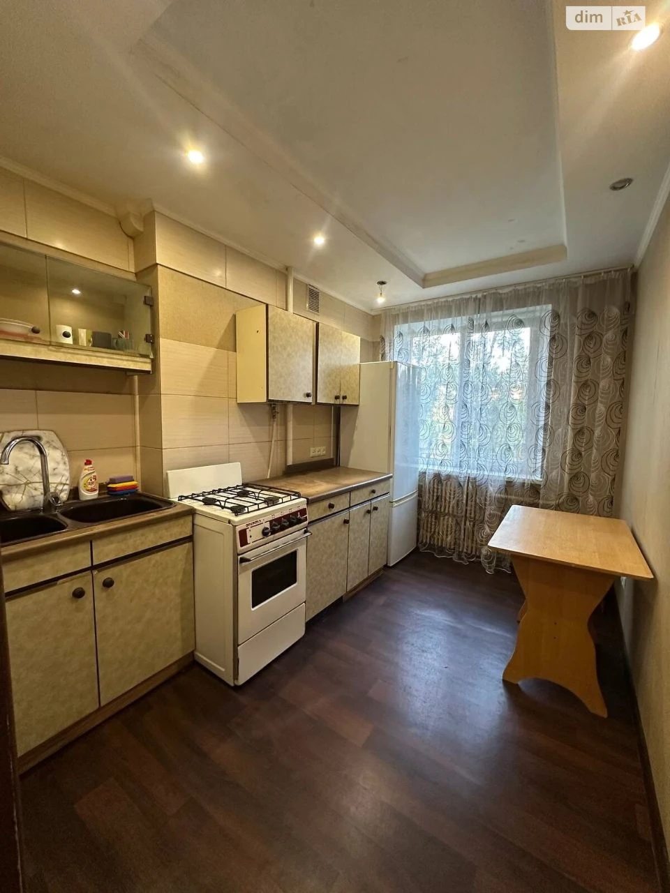 For sale Apartment Livoberezhny