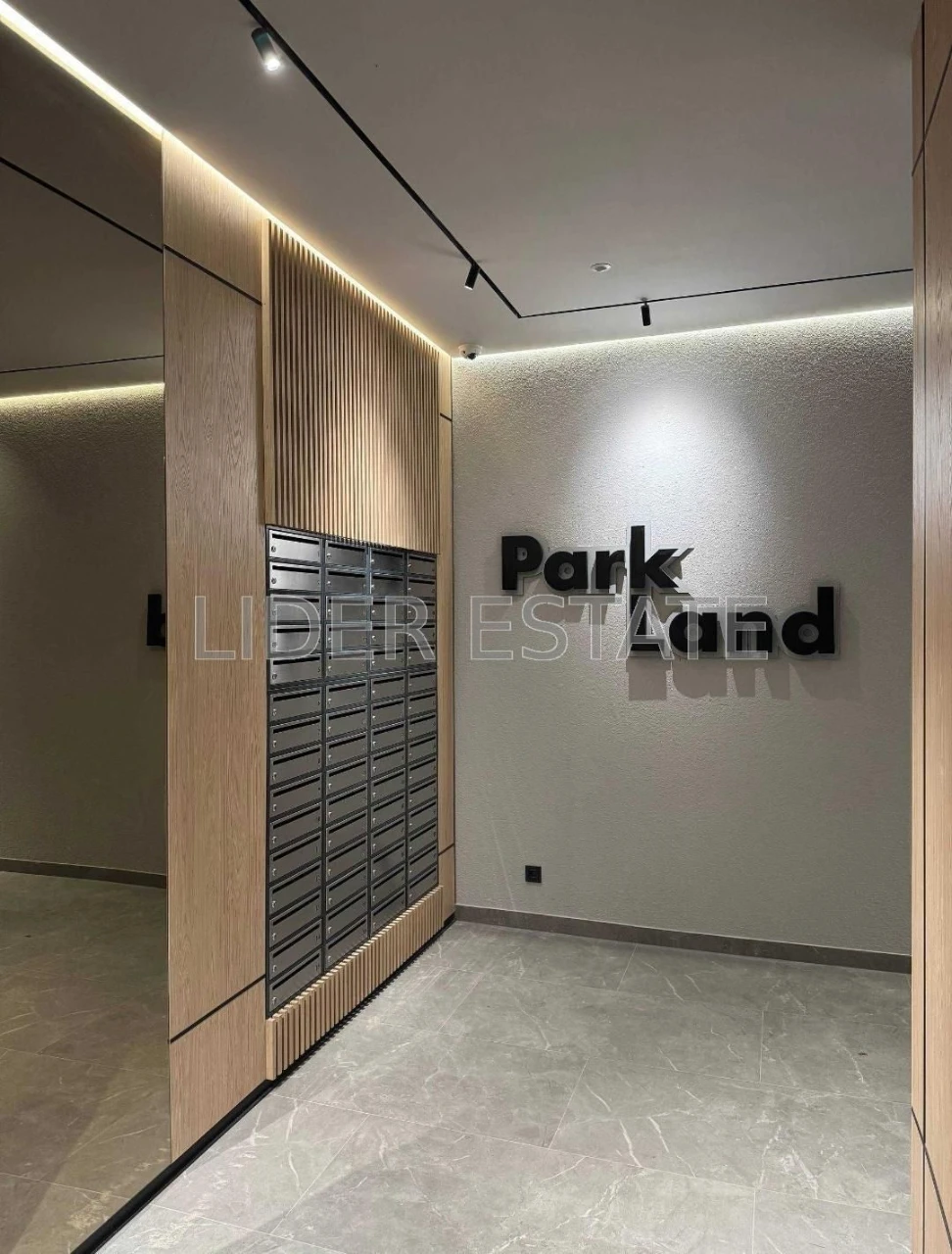Продаж квартири в ЖК "Park Land" Ужгород
