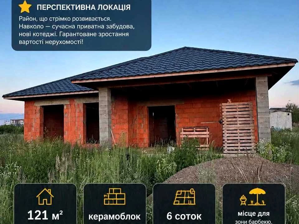 Будинок. Ужгород, Загорська вул.