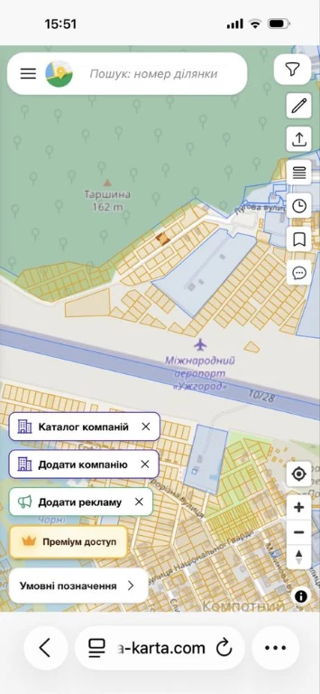 Земельна ділянка, досааф, вул.Собранецька