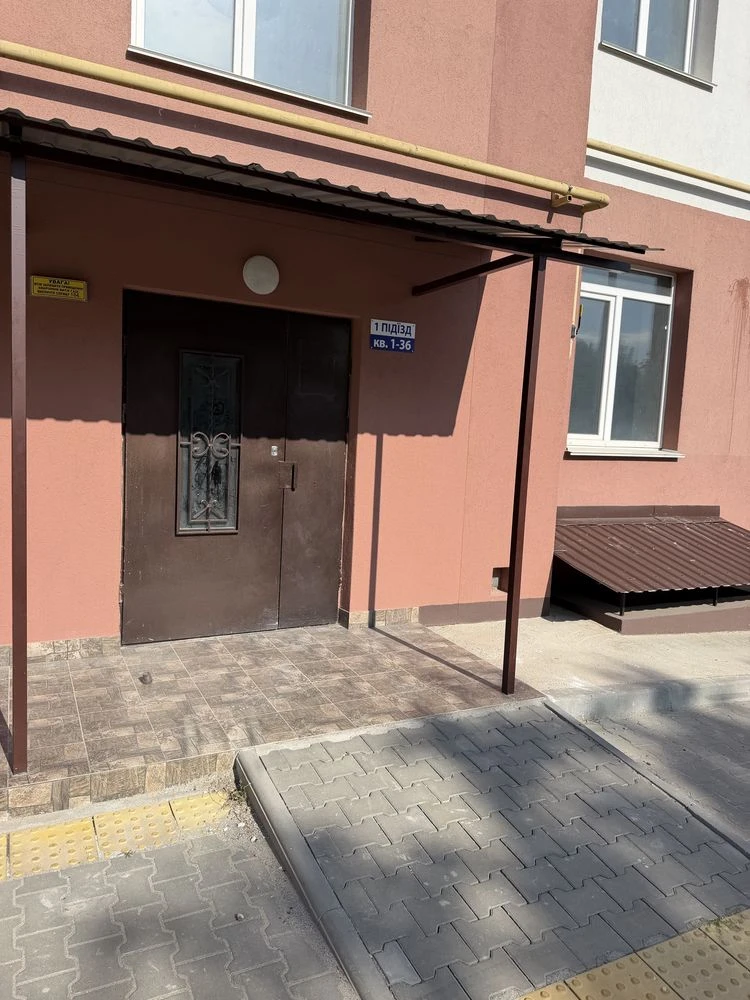Терміновий продажк 3к Виставка