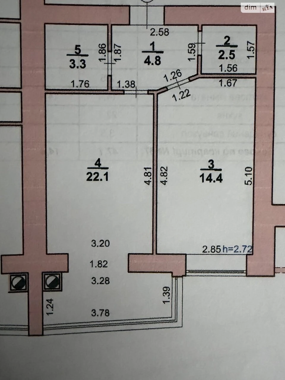 Продаж Квартира Озерна