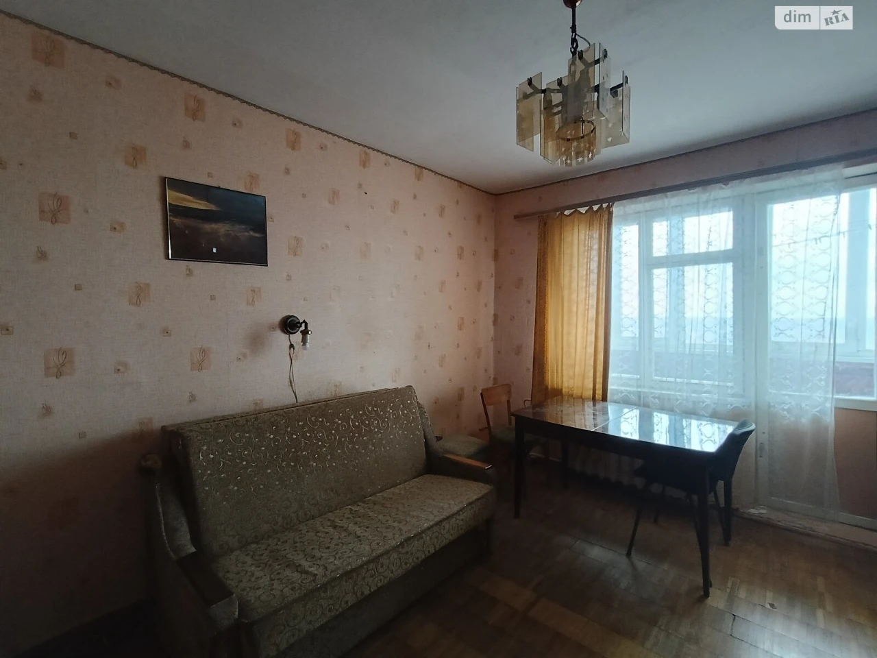 Продаж Квартира Виставка