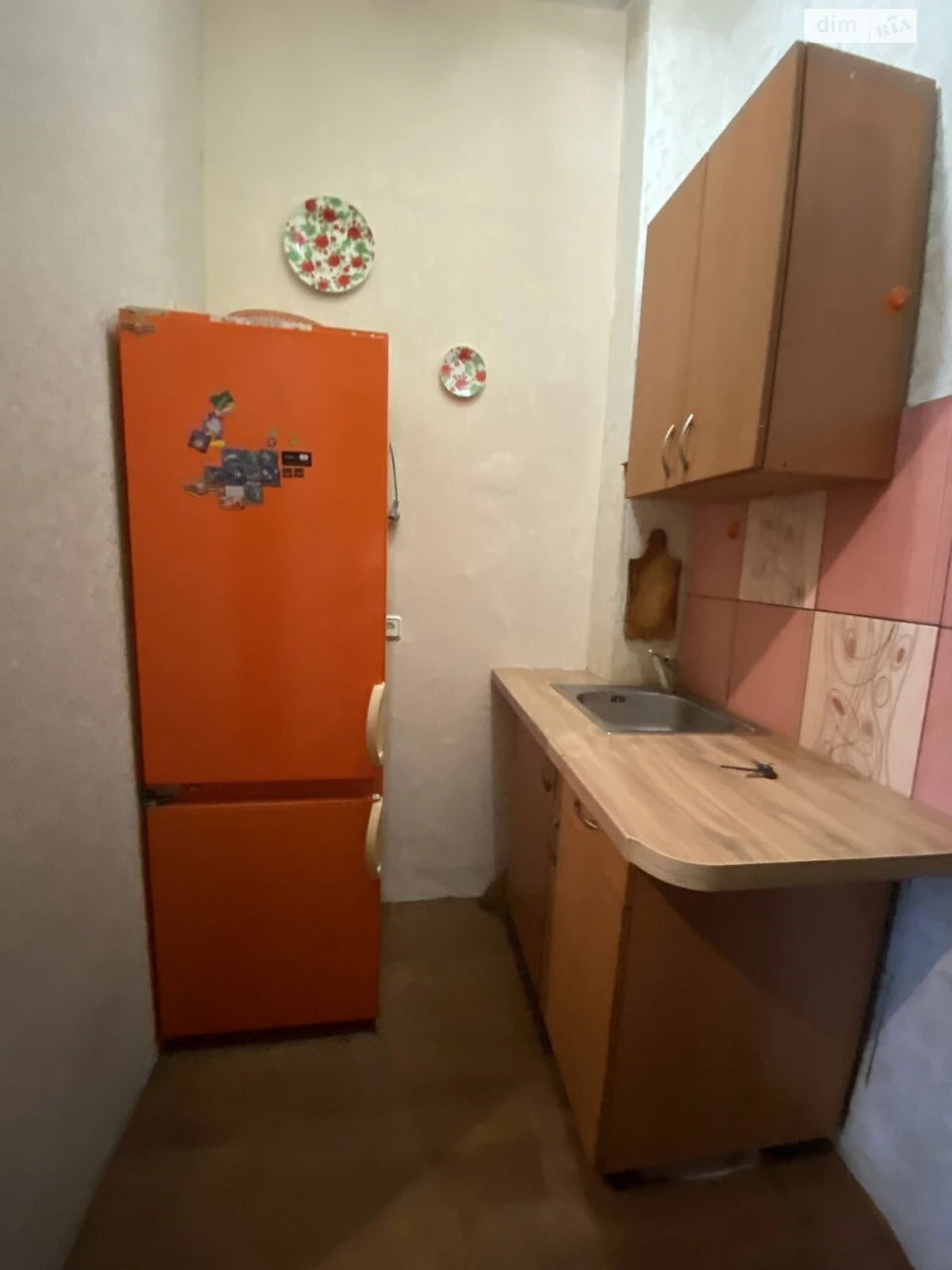 Продаж Квартира Центр