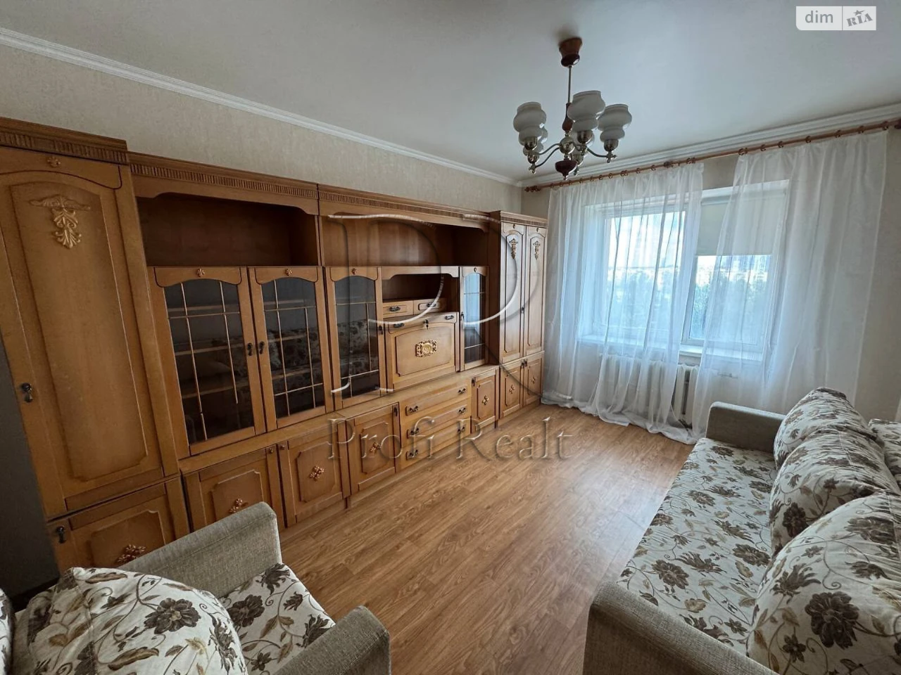 Продаж Квартира Дніпровський