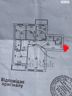Продаж Квартира Дніпровський
