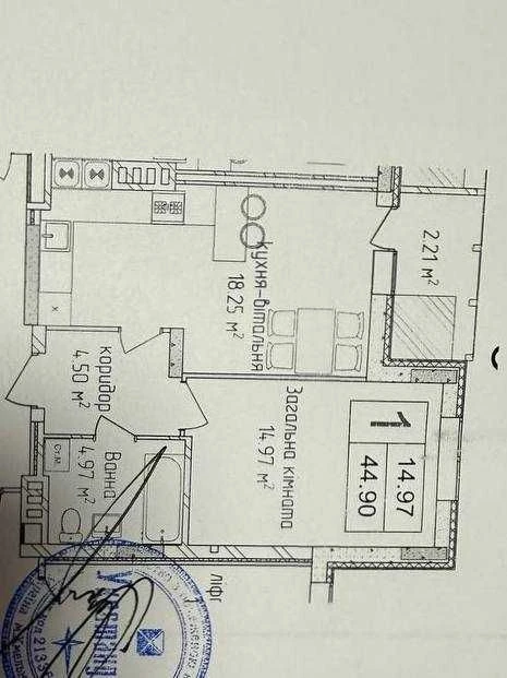 продаж 1к квартири
