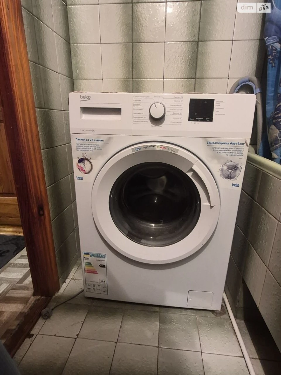 Продаж Квартира Дубове