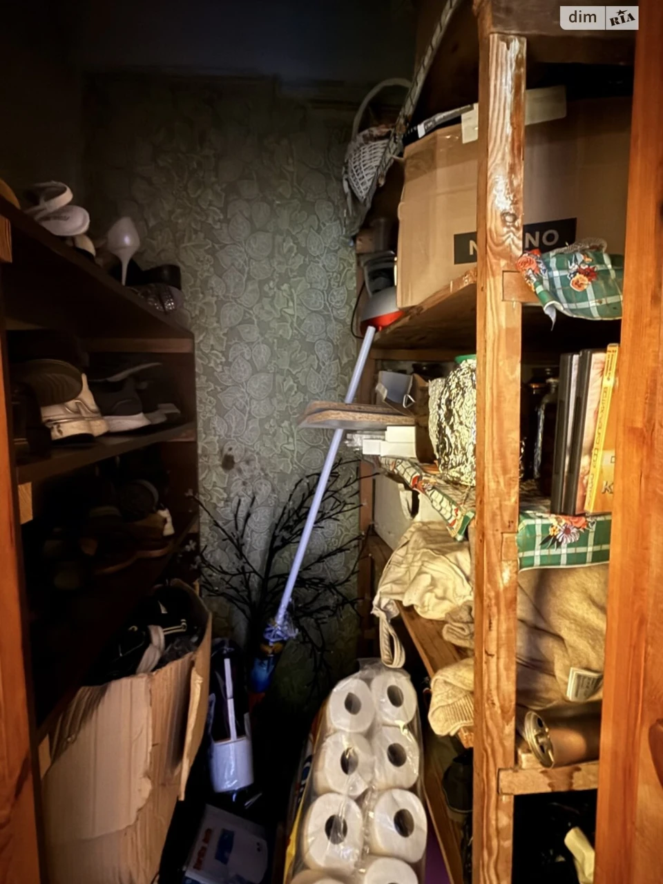 Продаж Квартира Південно-Західний