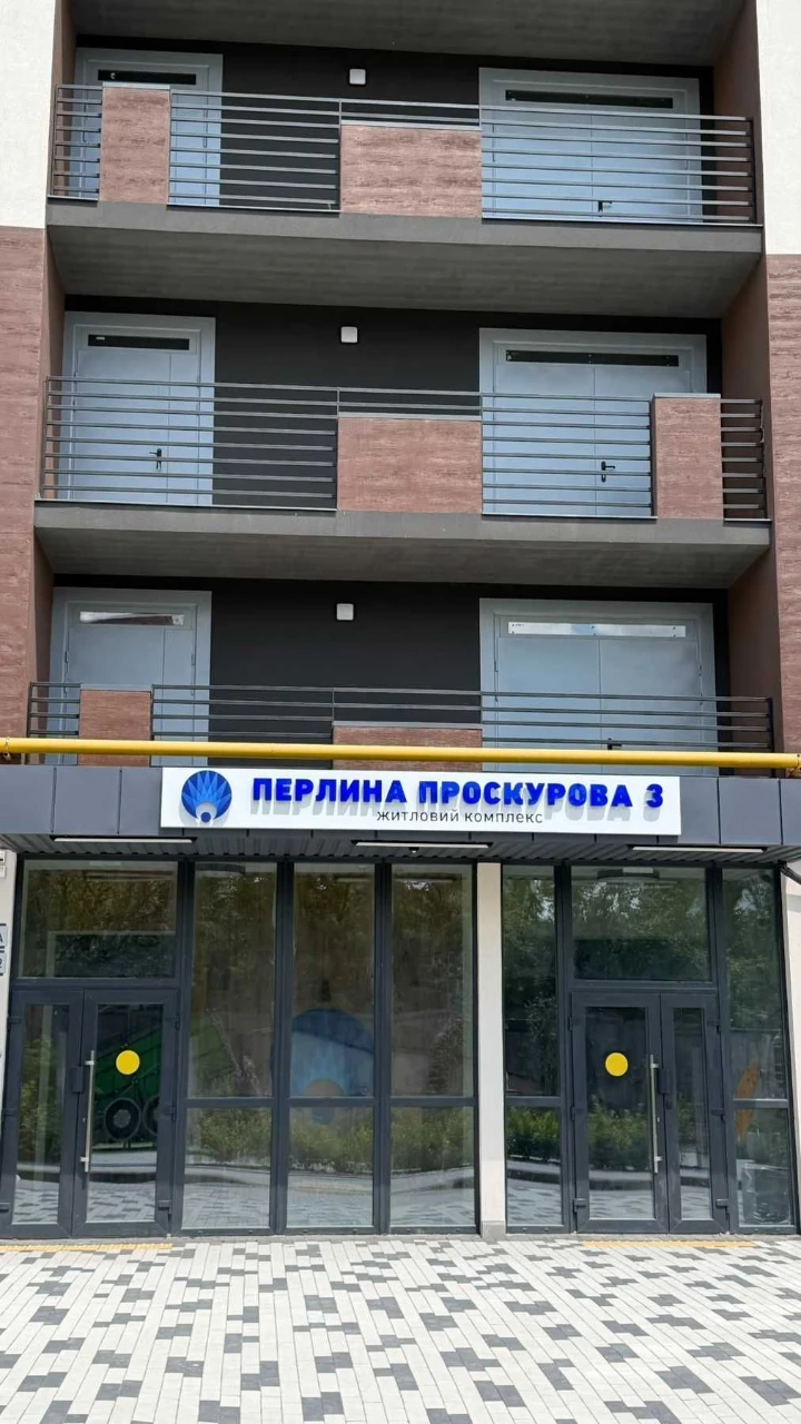 3к ВИставка 100 м2 ЖК Перлина Проскурова ІД 45560