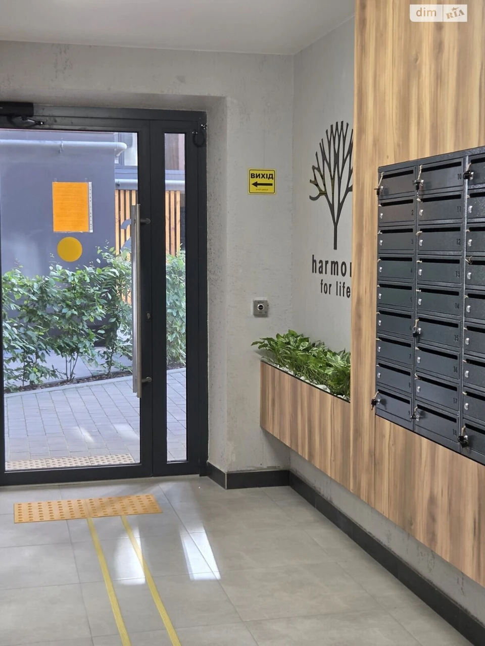 Продаж Квартира Південно-Західний
