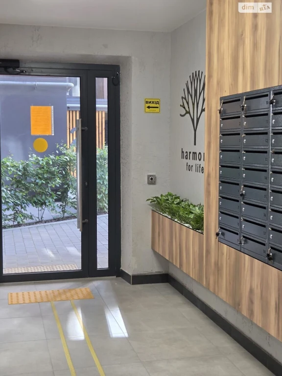 Продаж Квартира Південно-Західний
