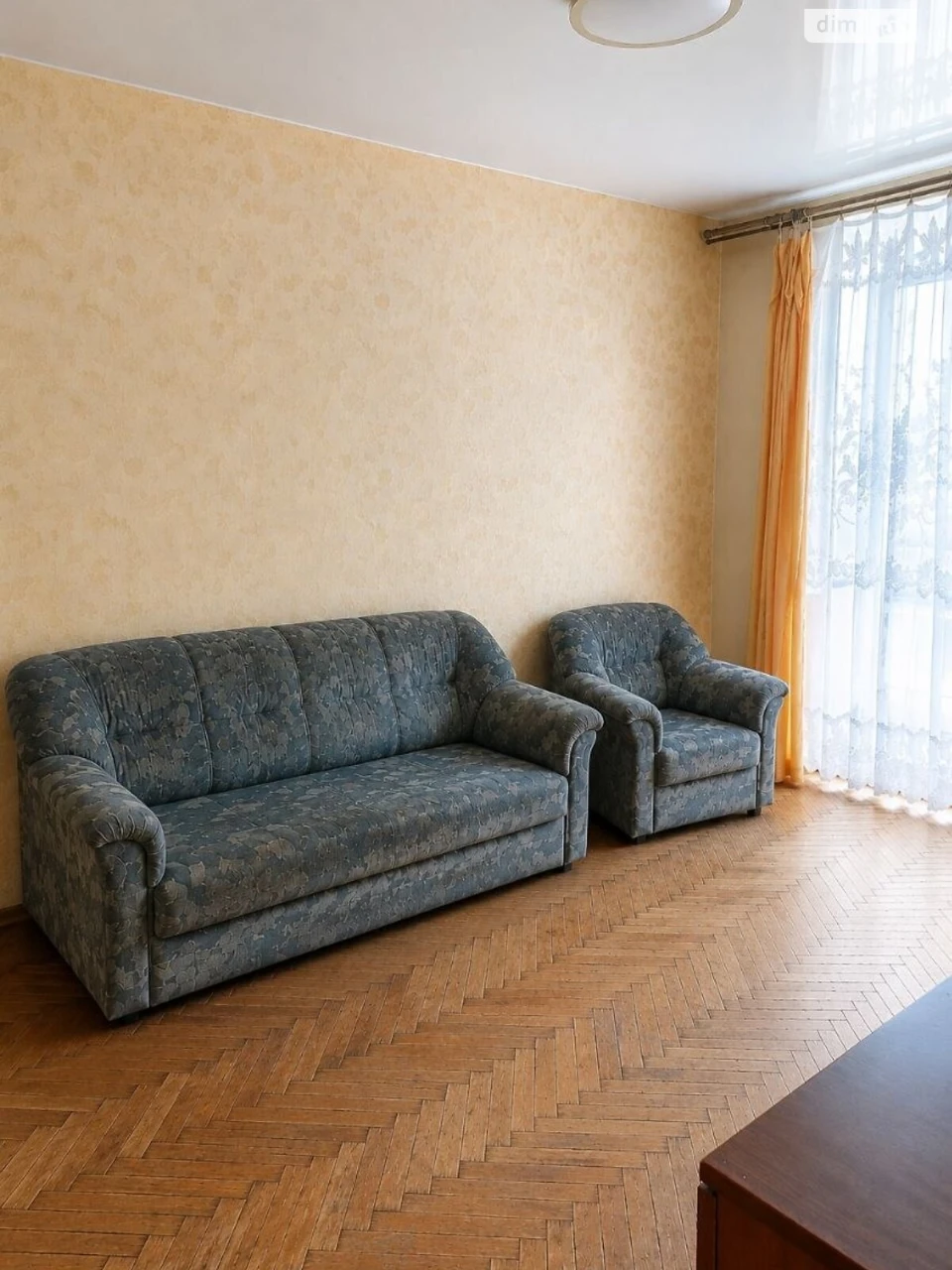 Sale Apartment Saltivskyi