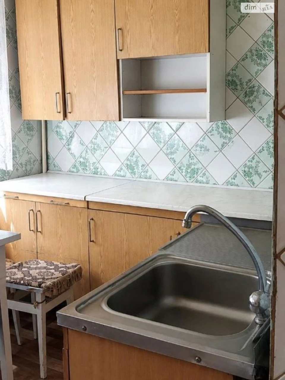 Sale Apartment Saltivskyi