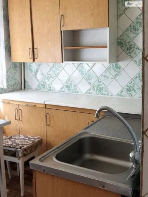 Sale Apartment Saltivskyi