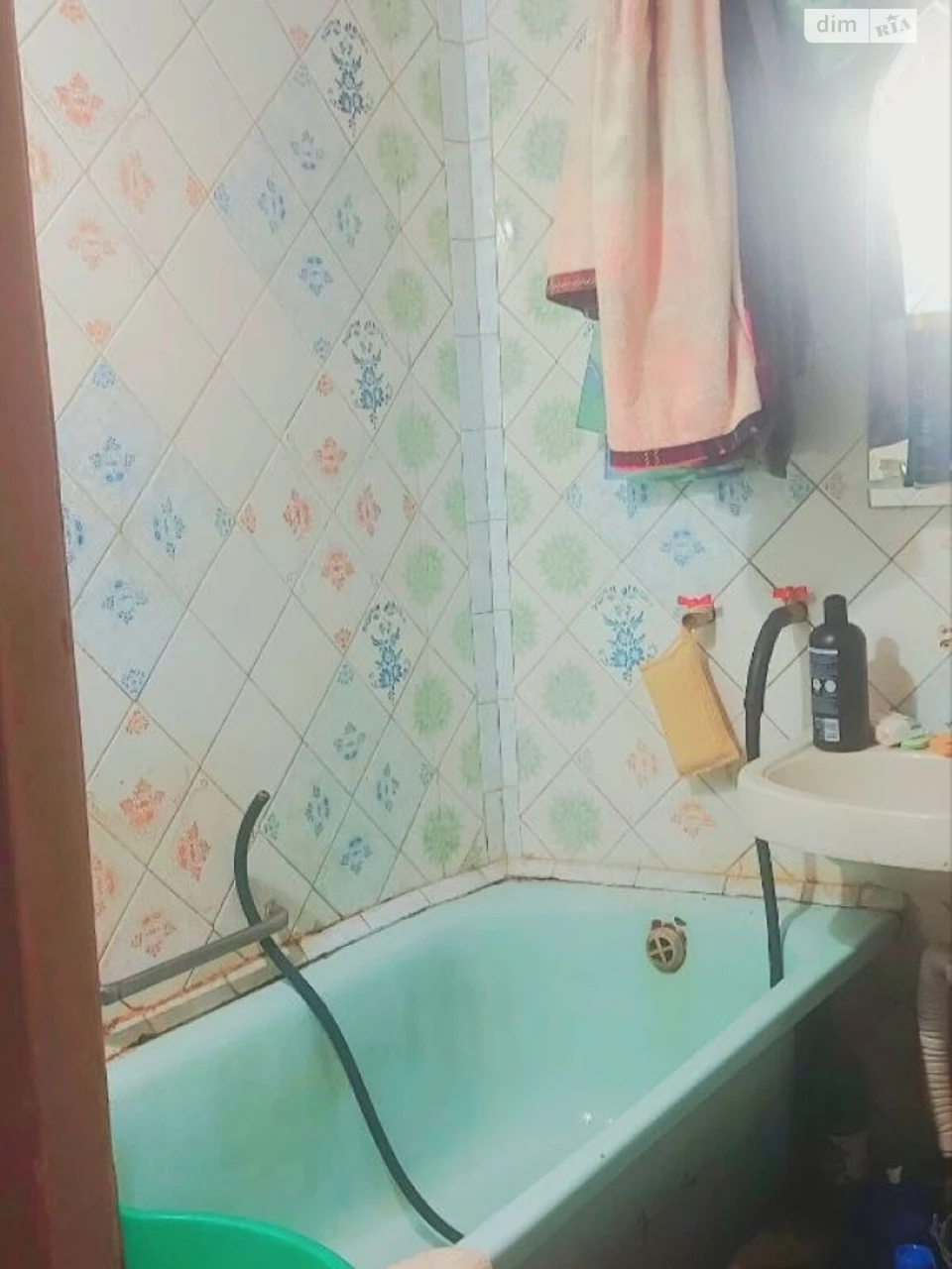 Sale Apartment Saltivskyi