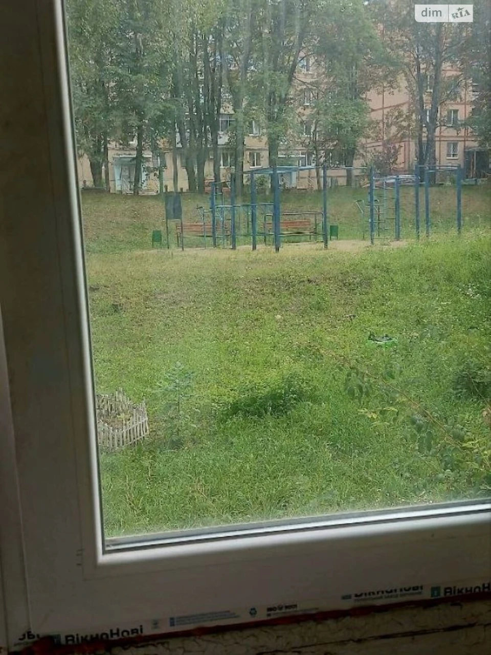 Sale Apartment Saltivskyi