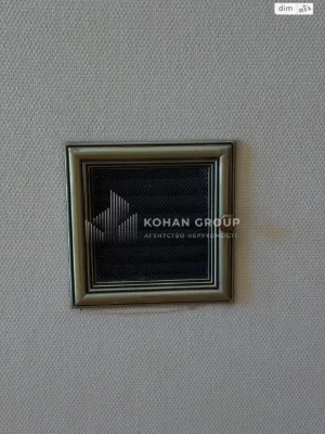 Продаж Дім Дехтярка