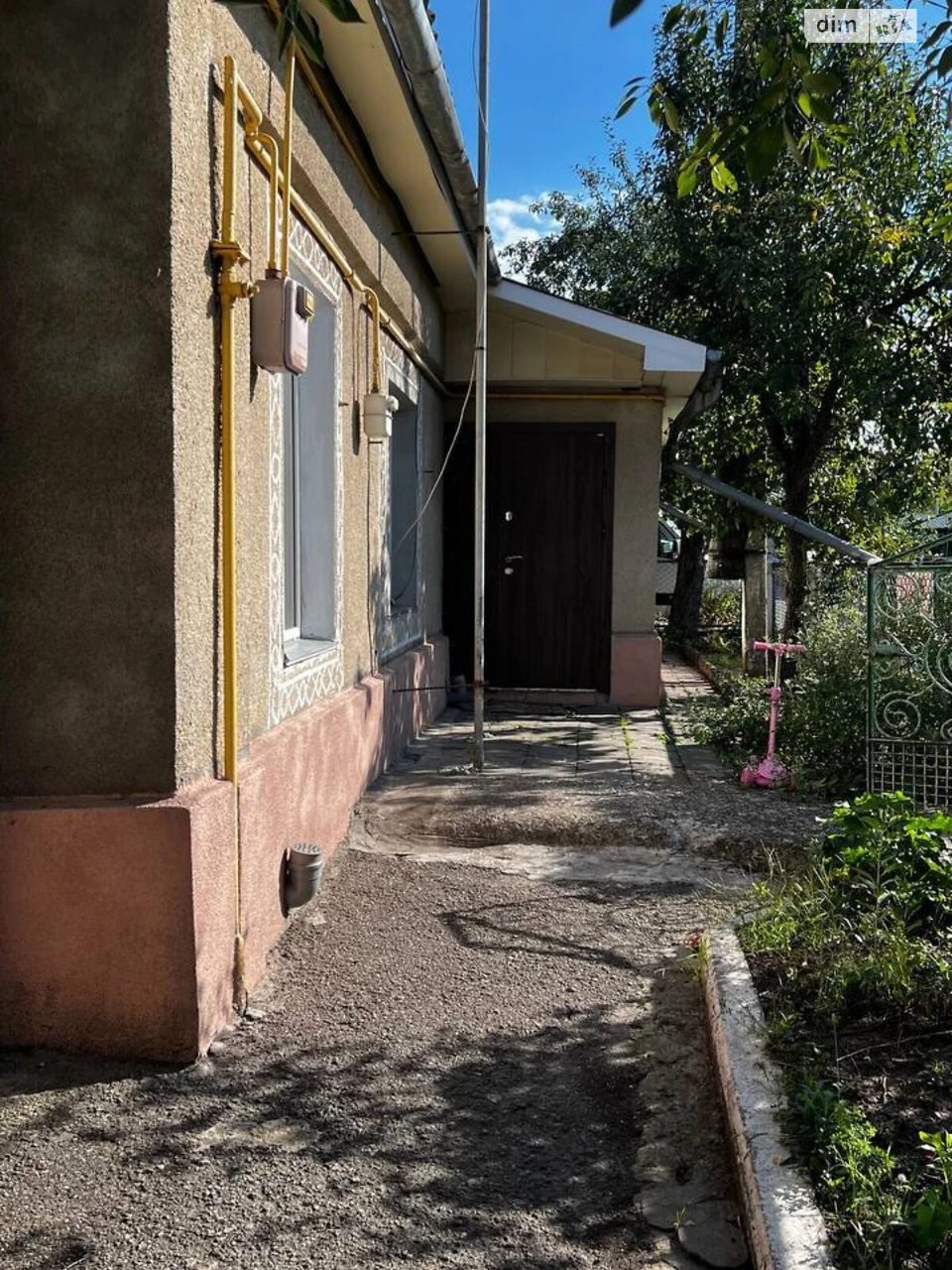 Продаж Дім Центр