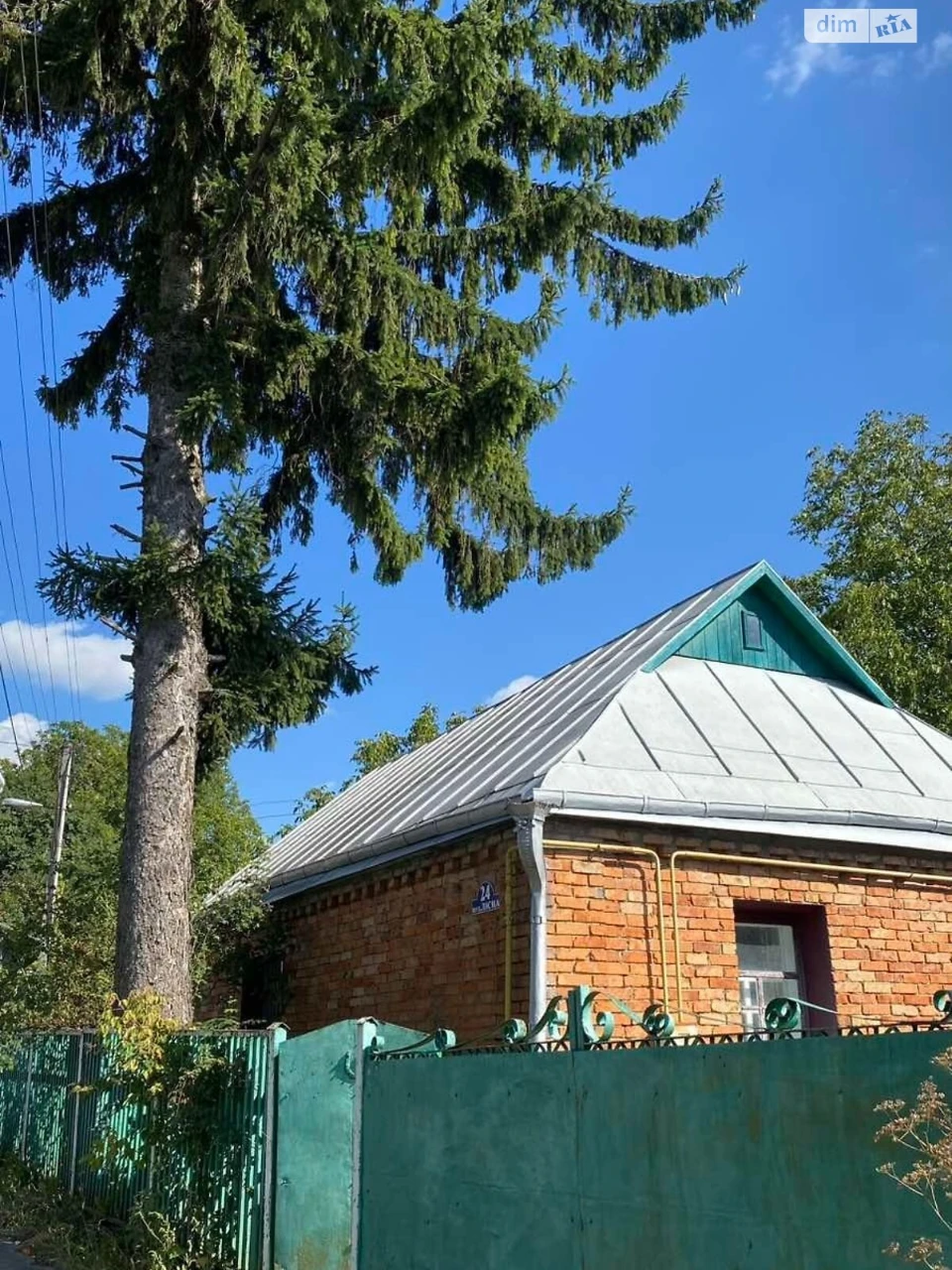 Продаж Дім Гречани