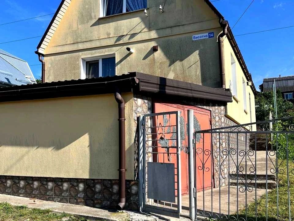 Будинок. Хмельницький, Молочний пров.