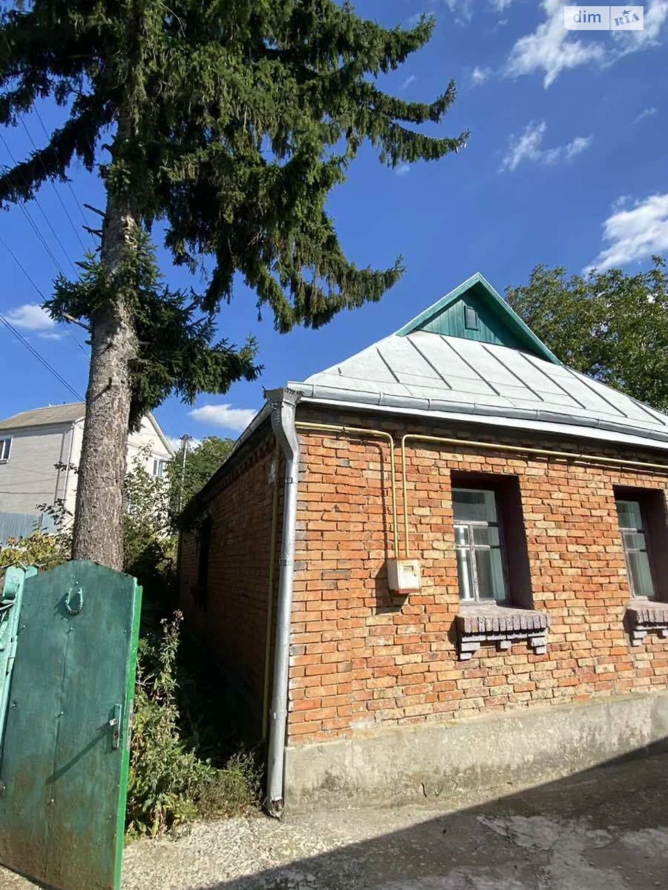 Продаж Дім Заріччя