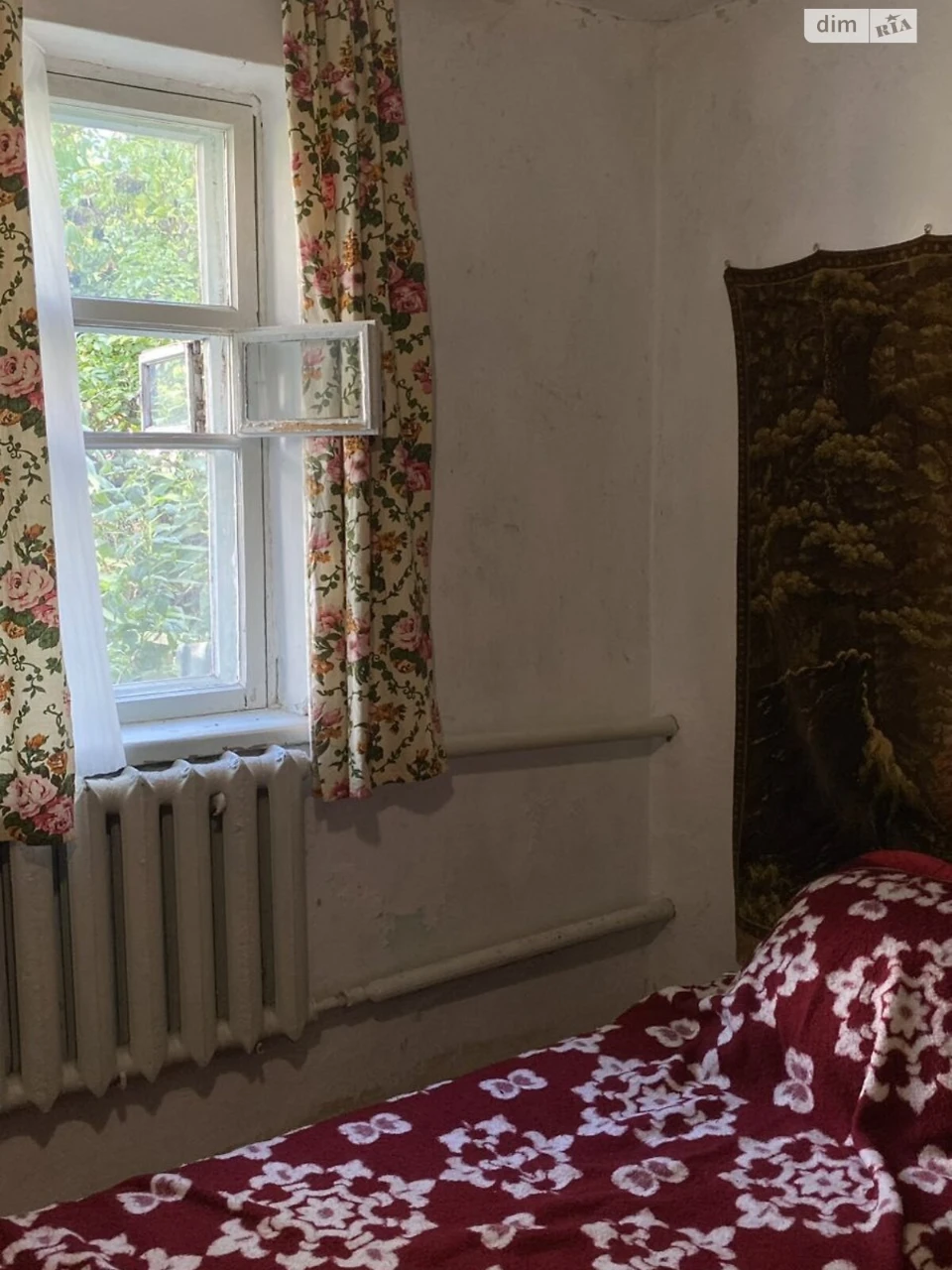 Продаж Дім Заріччя