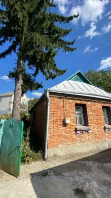 Продаж Будинка на Виставці