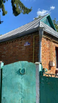 Будинок біля Панського маєтку Виставка БЕЗ КОМІСІЇ ТОРГ