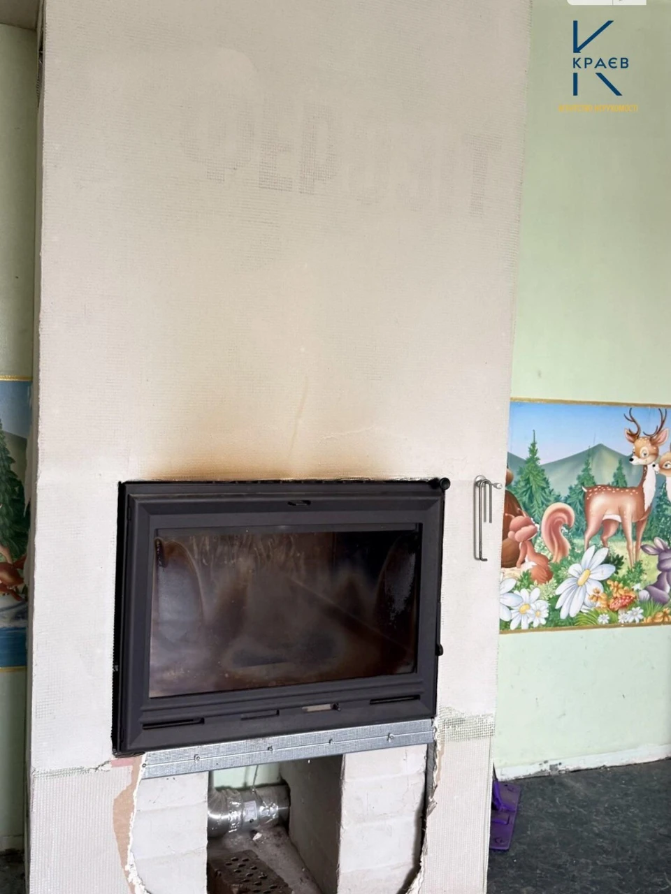 Продаж будинку 680 м2 з ділянкою на 21 сотка