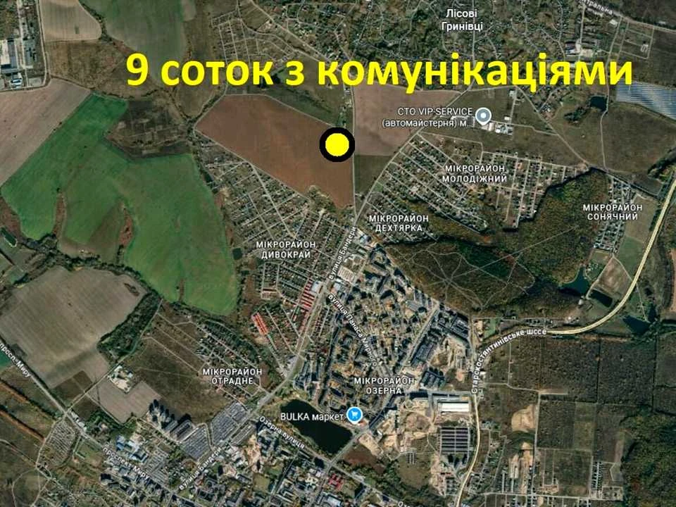 Ділянка. Хмельницький