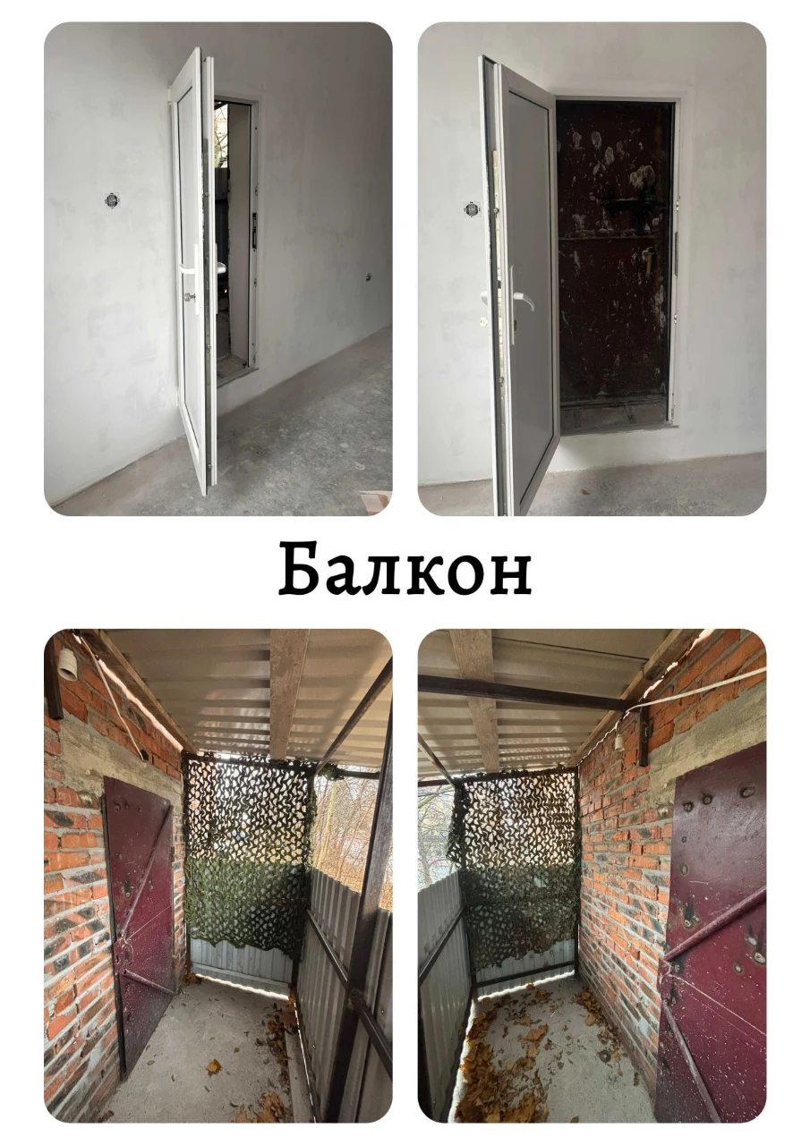 КОМЕРЦІЯ + ГАРАЖ | 44,6 М² | Південно-Західний