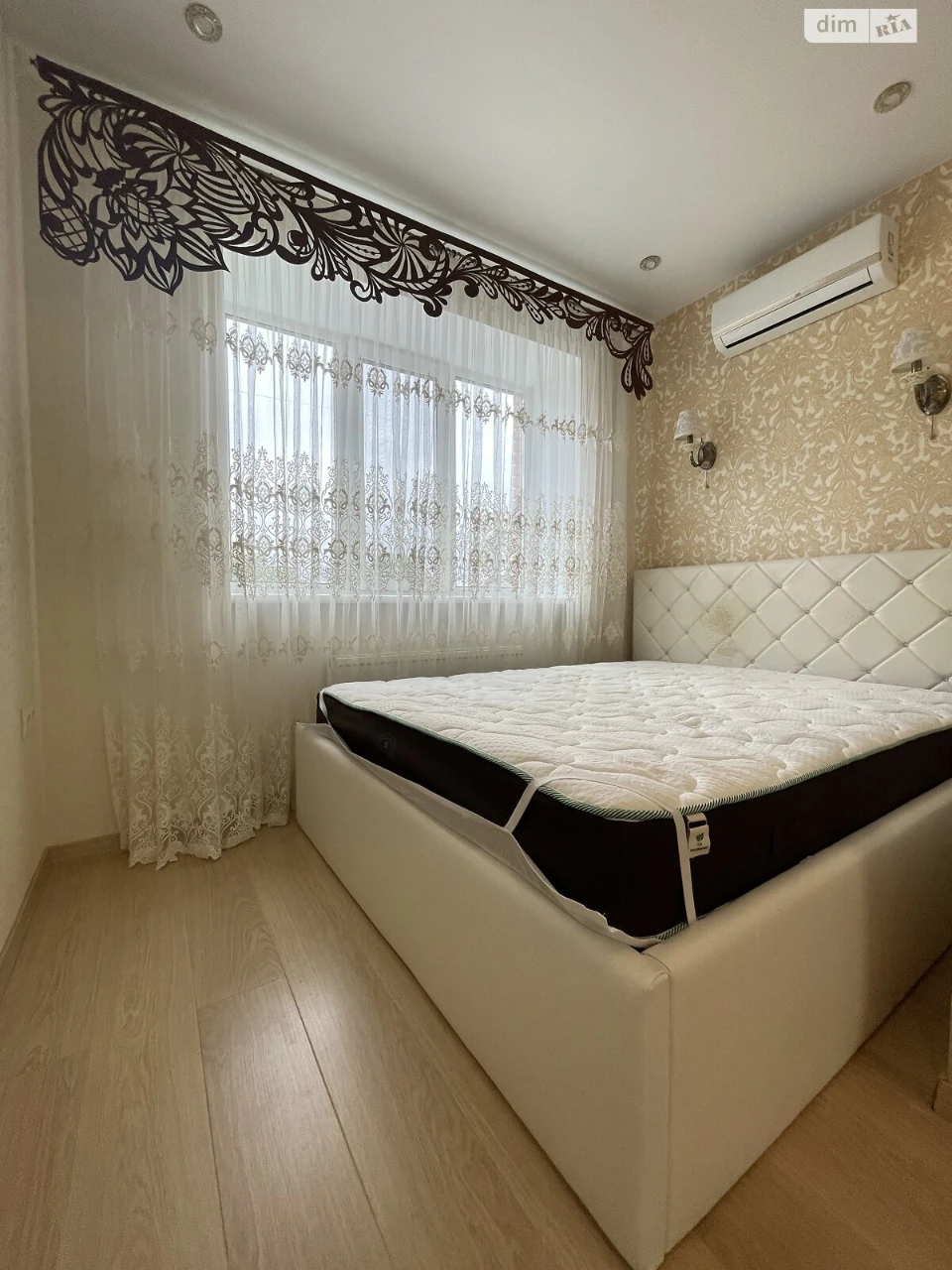 Продаж Квартира Богунський