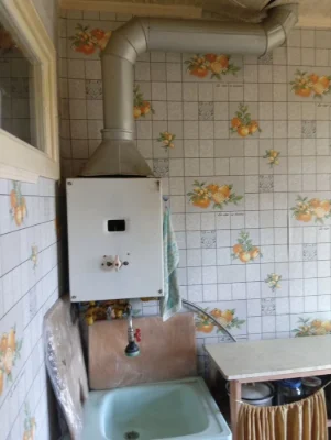 Продаж 1 кімнатної квартири в центрі міста