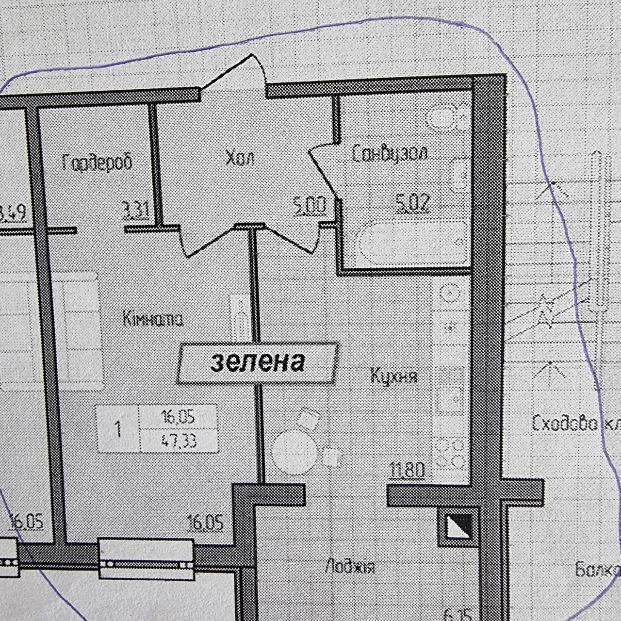 Продам 1 кімнатну квартиру ЖК Гранд Сіті