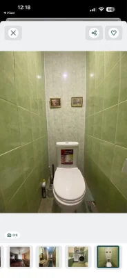 Продаж 2-кімнатної квартири на Богунії | 50 м² | 6/9 поверх