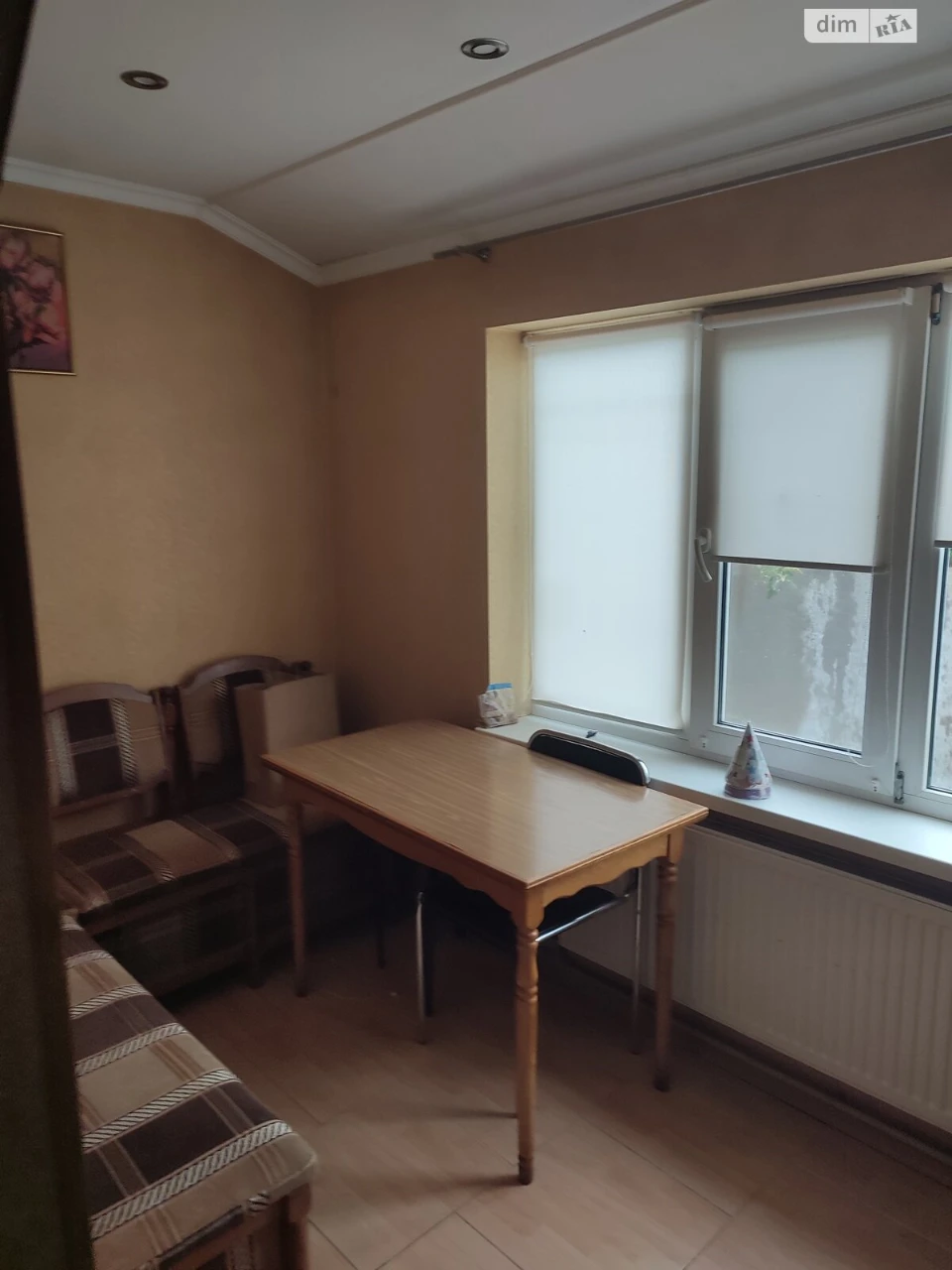 Продаж Дім Мальованка
