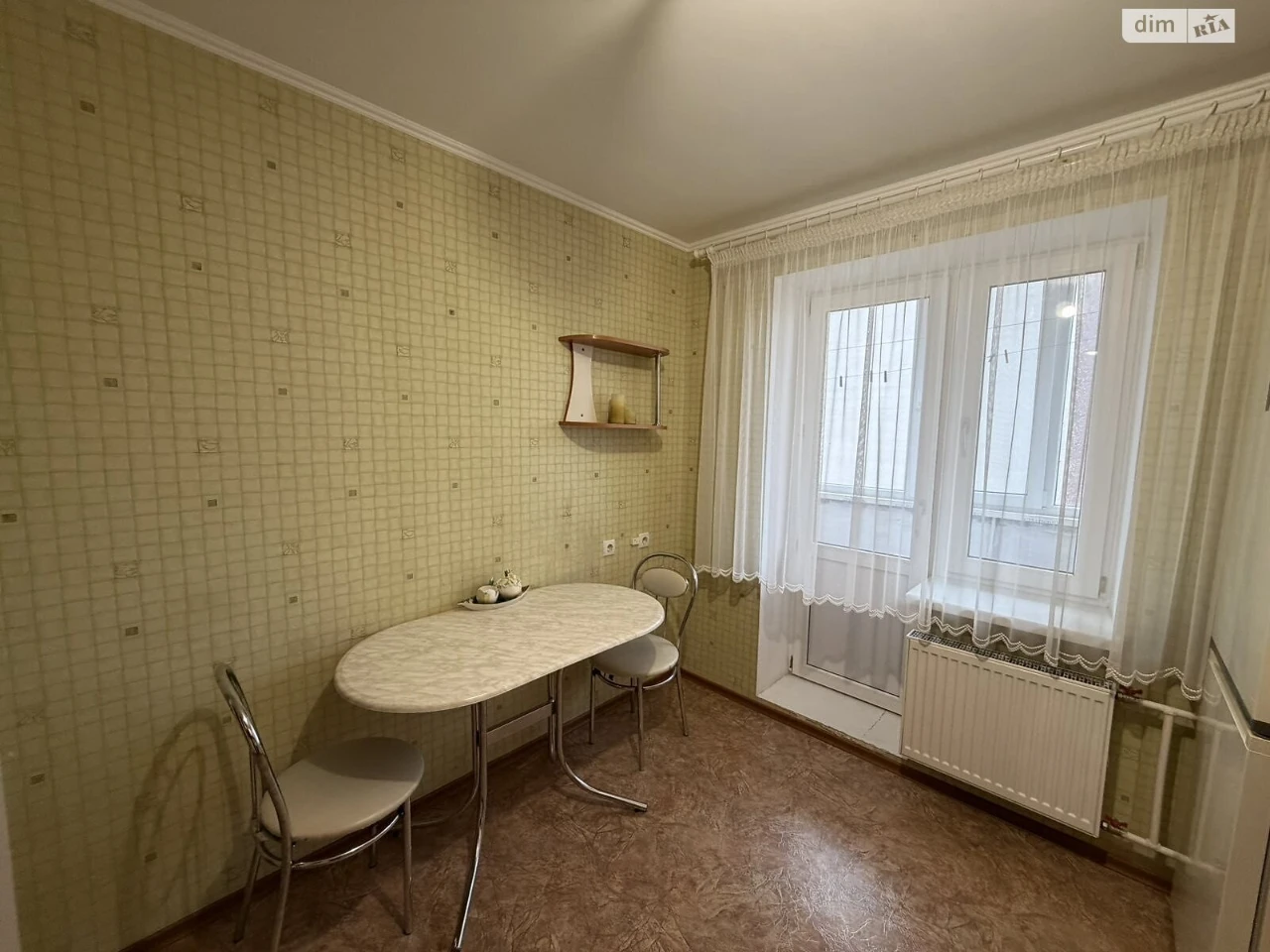 Продаж Квартира Придніпровський