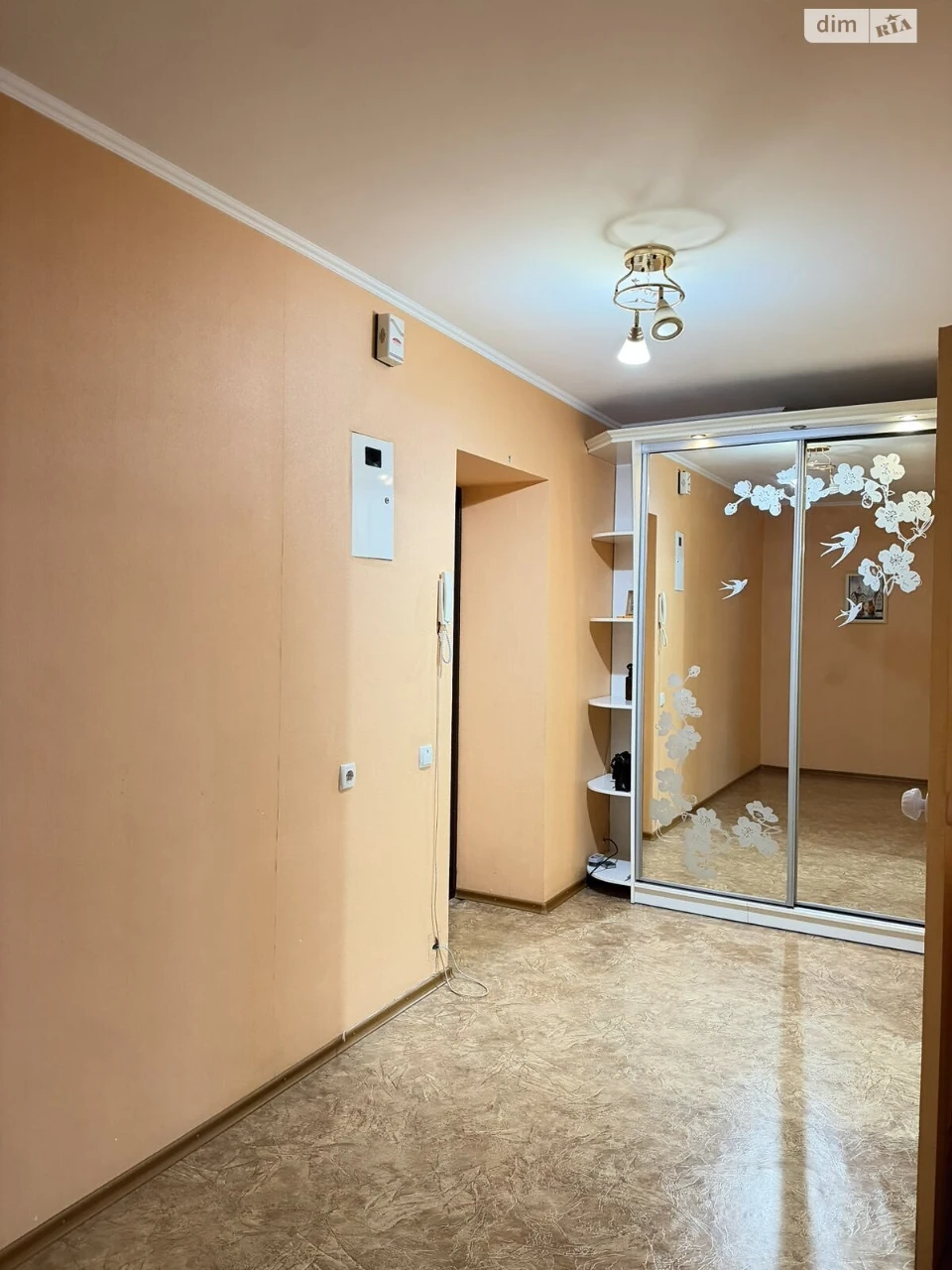 Продаж Квартира Придніпровський