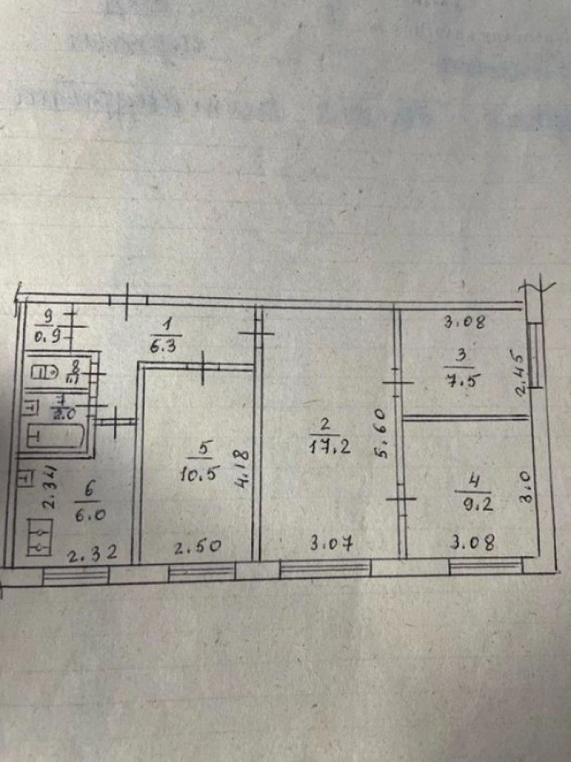 4 - кімн. квартира для сім’ї, 573132